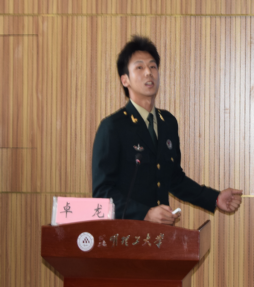 image3.png