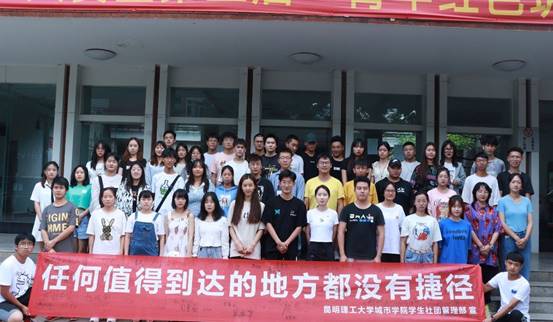 QQ图片20210619205309