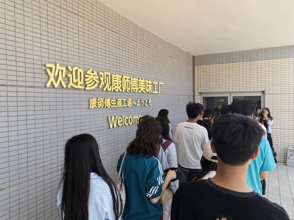 image2.jpeg