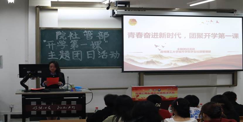 Image_1694703696525