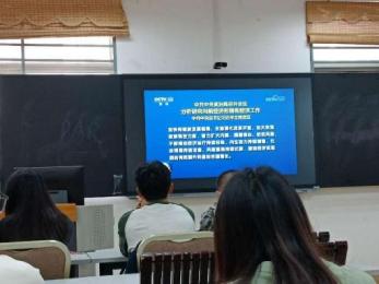 微信图片_20230824181015