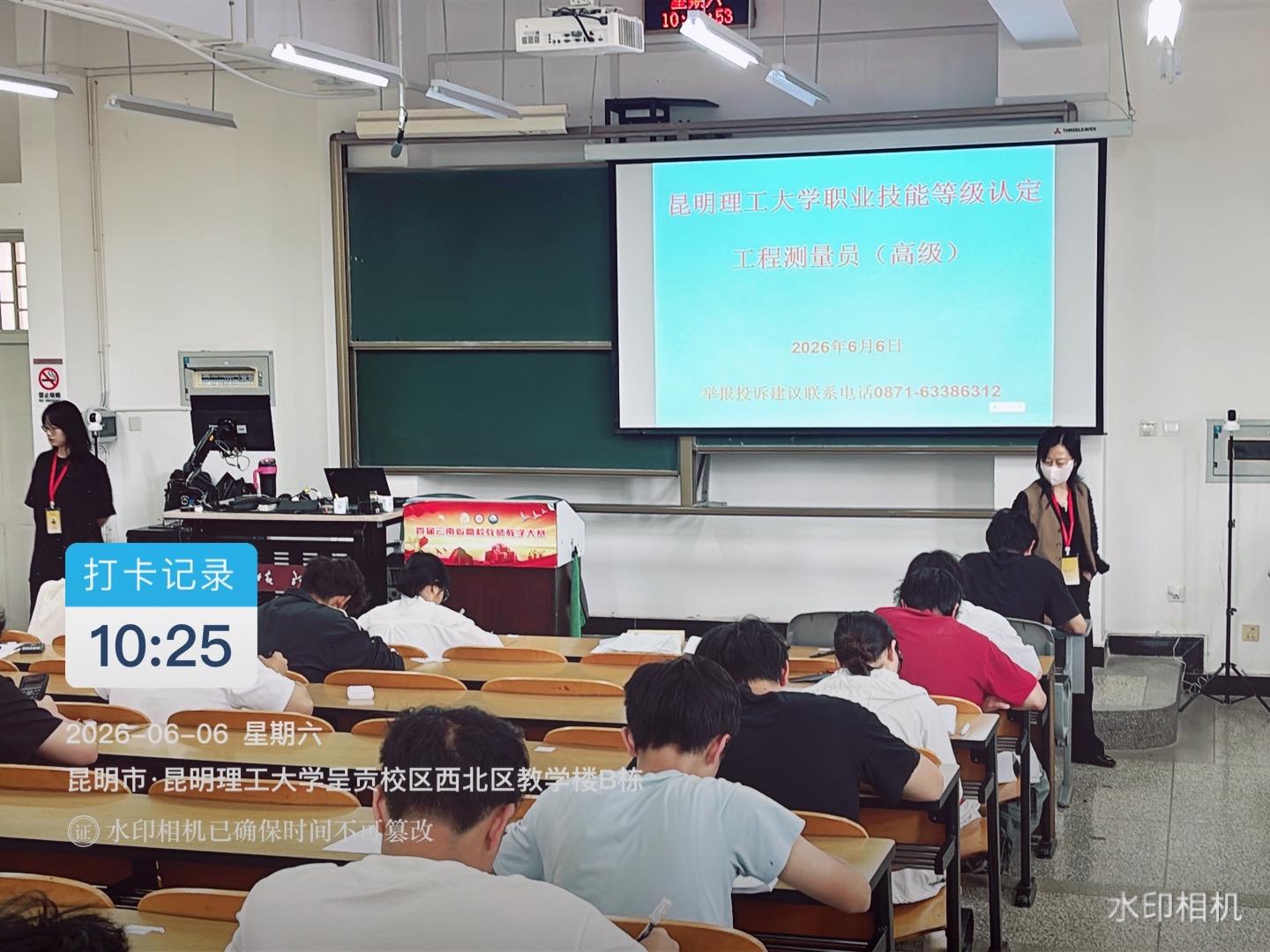 工程1.JPG