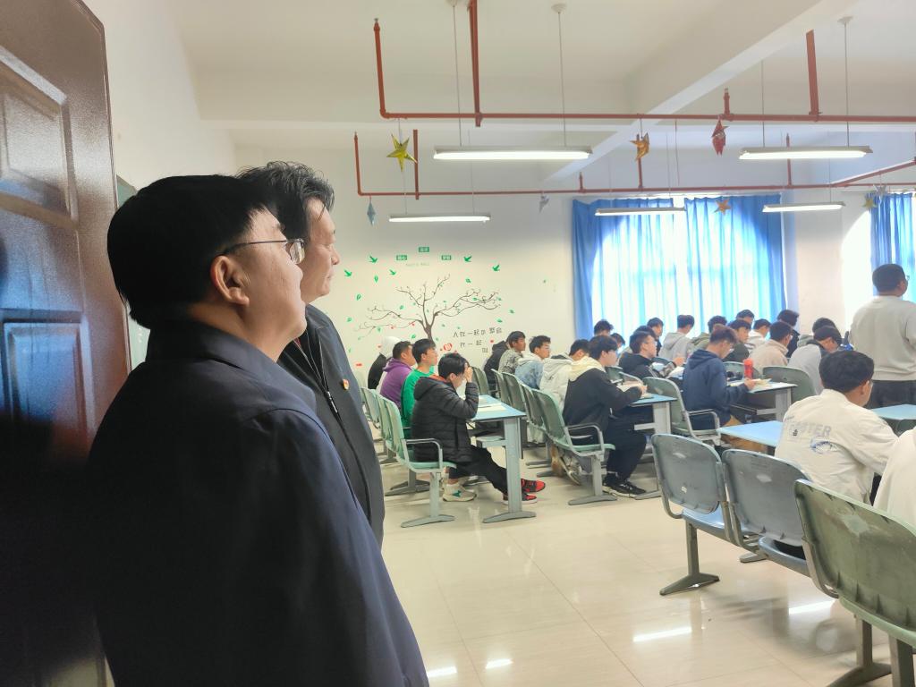 微信图片_20230310104131 微信图片_20230310104131
