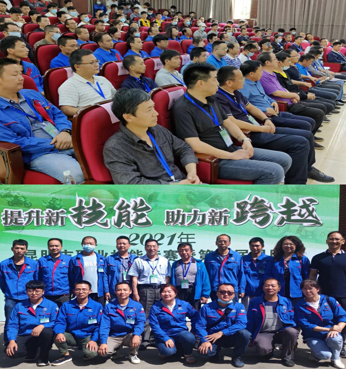 合照.jpg
