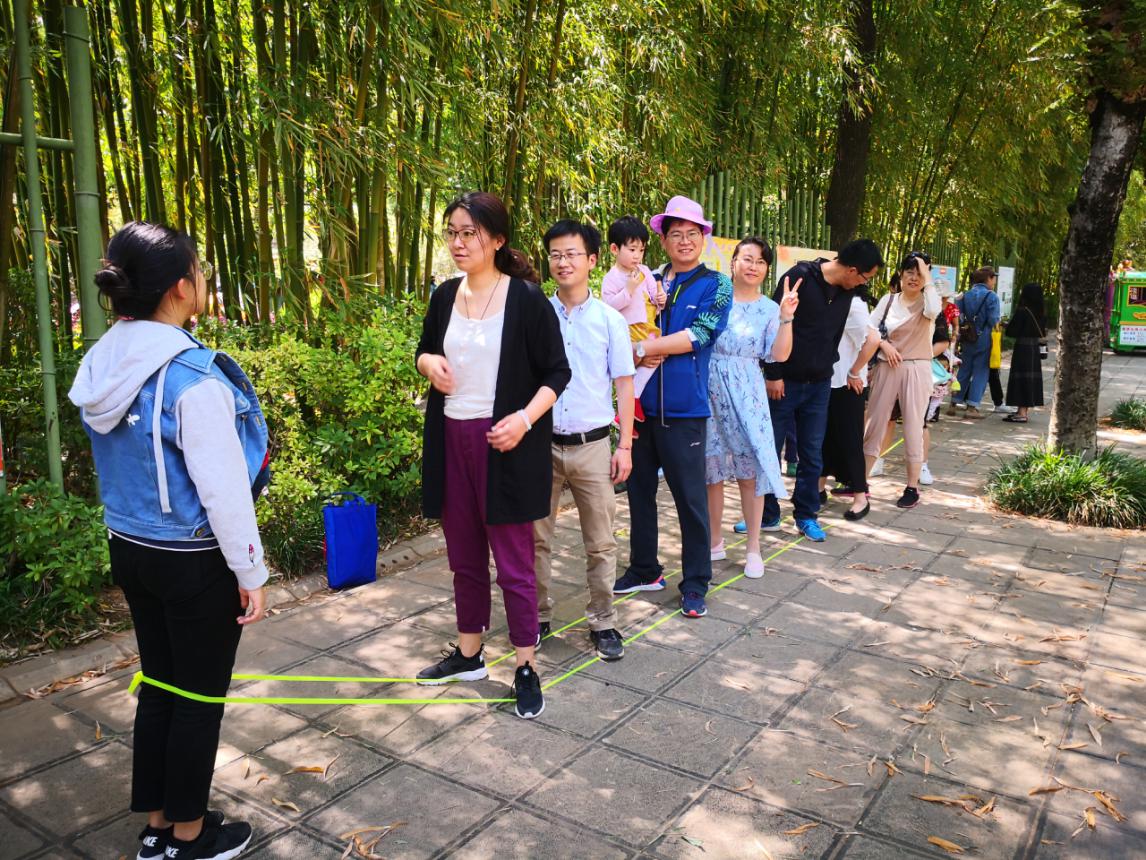 说明: IMG_20190420_144839
