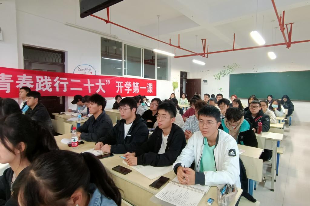 微信图片_20230310103819 微信图片_20230310103819